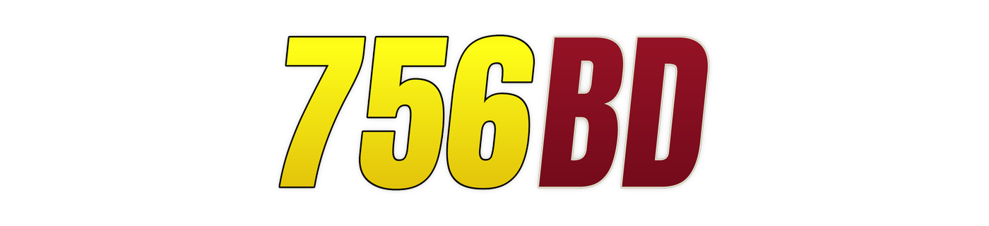 756bd লোগো